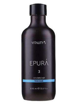 Кондиционер для тонких волос с pura complex vitality's epura thin hair conditioner, 1000 мл, 1000 мл