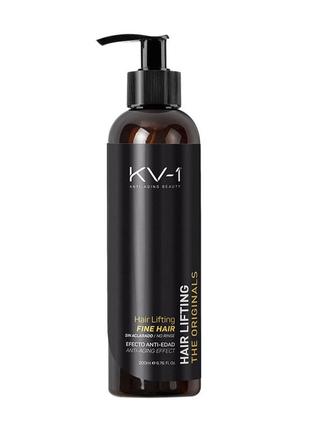 Несмываемый крем-реконструктор для тонких волос с экстрактом грейпфрута kv-1 the originals hair lifting fine