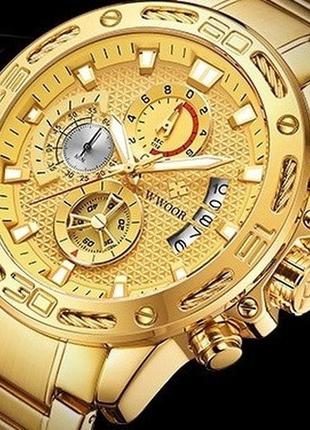 Часы мужские наручные цвет золотой1 фото