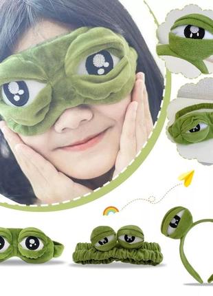 Комплект повязка, обруч и маска для сна лягушонок пепе 3d (жабка, лягушка, жаба), унисекс wuke one size6 фото