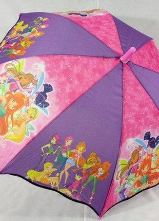 Зонтик  для девочки с волнистыми краями на 8 спиц со свистком