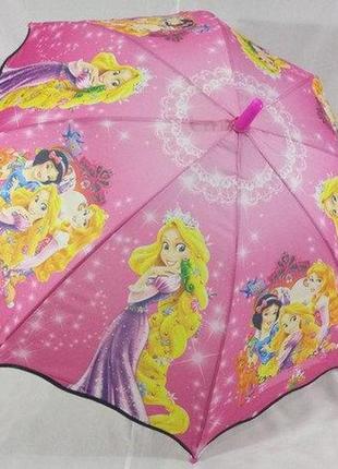 Парасолька для дівчинки з хвилястими краями на 8 спиць зі свистком