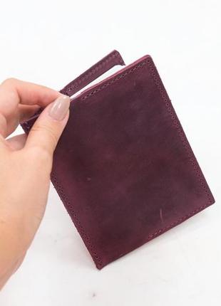 Кожаная обложка для документов модель №17, натуральная винтажная кожа, цвет бордо