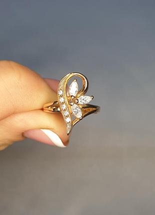 Перстень позолочений з кубічним цирконієм "цветок" 16 2,1 г