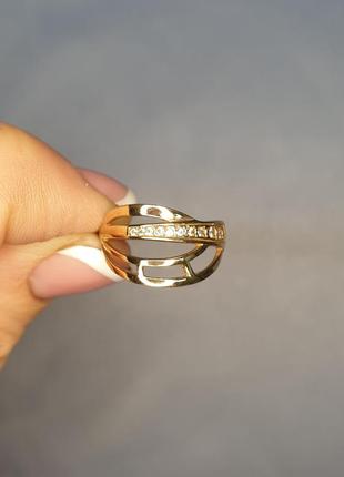 Перстень позолочений з кубічним цирконієм 16,5 1,7 г