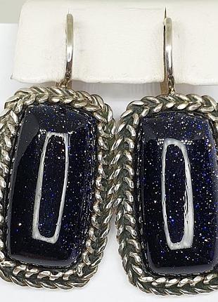 Сережки серебряные с авантюрином 16,9 г