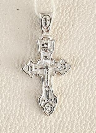 Православный крест серебряный 0,84 г