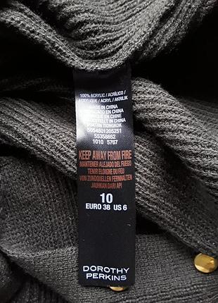 Платье-свитер dorothy perkins 4