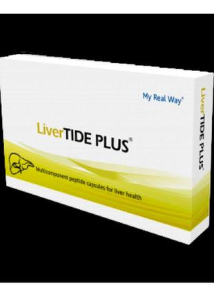 Livertide plus (комплекс для підтримки структури і функцій печінки)