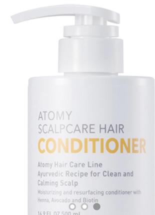 Atomy scalp-care. набор для чувствительной кожи головы атоми. atomy . kalmar3 фото