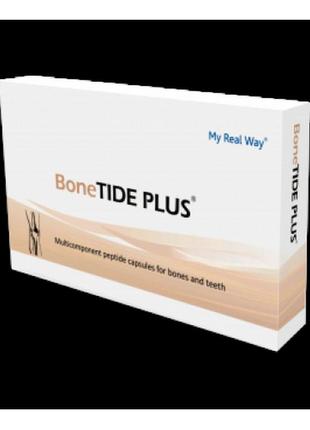 Bonetide plus (комплекс для підтримки структури кісток)