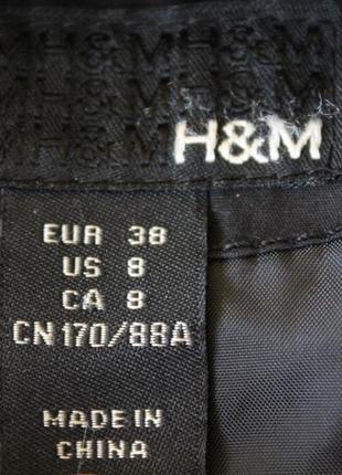 Куртка h&m3 фото