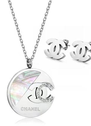 Набір медична сталь