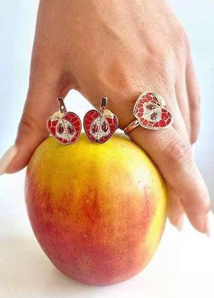 Серебряный набор украшений яблочко