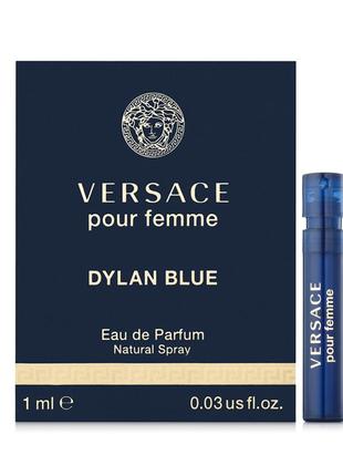 Versace dylan blue pour femme парфюмированная вода (пробник) 1ml (8011003845064)
