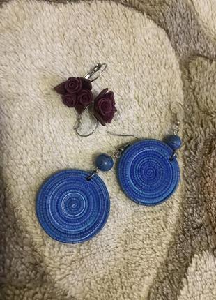 Набор серёжек