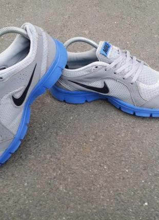 nike air max 574