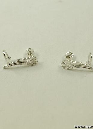 Серьги каффы крылья