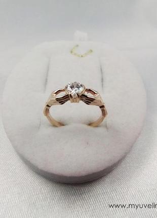 Кольцо сердце в руках из серебра 925 пробы, магазин myuvelir 2