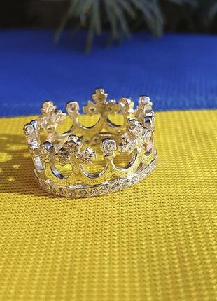 Кільце корона срібне зі срібла 925 проби, магазин myuvelir
