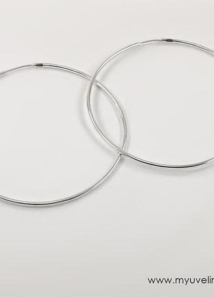 Серебряные большие серьги конго из серебра 925 пробы, магазин myuvelir