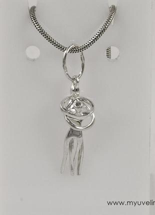 Кулон влюбленных