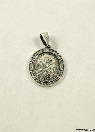 Ладанка божья матерь казанская