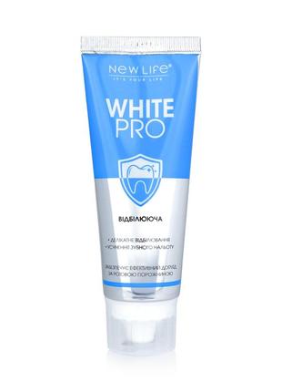 Зубная паста отбеливающая \ white pro