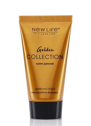 Крем дневной вокруг глаз  golden collection тм new life