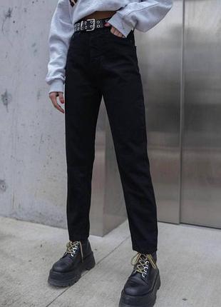 Джинси мом висока посадка жіночі прямі бойфренди