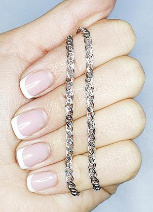 Срібна ланцюга "нонна" 45 7,18