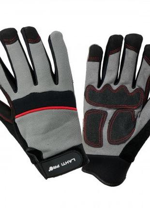 Защитные перчатки с пвх элементами, lahtipro 2809