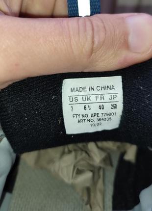 Кросівки adidas 6