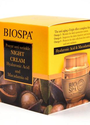 Набор по уходу за сухой кожей лица biospa anti-ageing