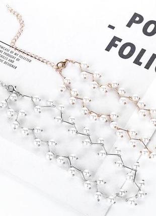 Женское колье с жемчугом украшения на шею, ожерелье, чокер, красивая бижутерия fr7cvs...