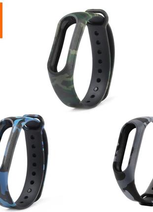 Силиконовые ремешки 3шт для фитнес браслета трекера xiaomi mi band m2 камуфляж. ремінець для xiaomi mi band m21 фото