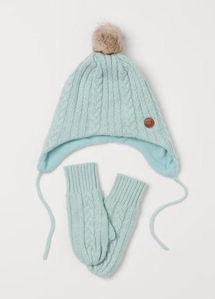 Мятный зимний комплект шапка и варежки на флисе h&m.