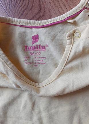 Футболки дитячі 4