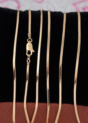 Цепь xuping jewelry  снейк 50 см 2,5 мм золотистая