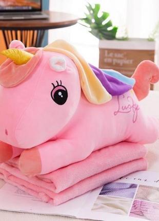 Плед - игрушка единорог 3 в 1 качество супер