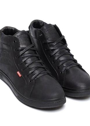 Черевики чоловічі шкіряні