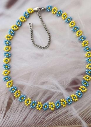 Чокер на шию квіточки синьо-жовті