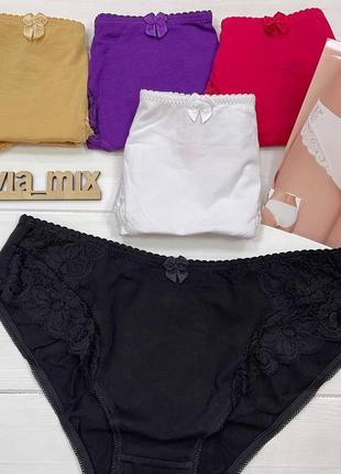 Женские хлопковые трусики средней посадки la vivas