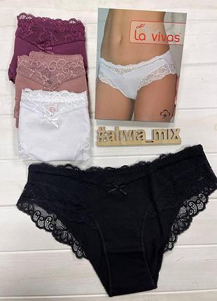 Хлопковые трусики средней посадки от la vivas