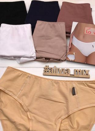 Хлопковые трусы женские от la vivas