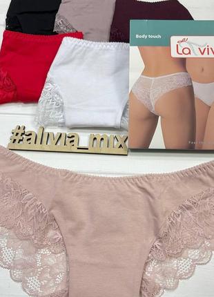 Хлопковые трусики с кружевной попой la vivas