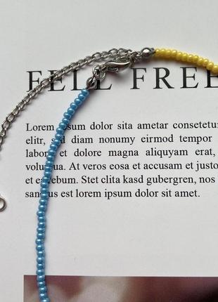 Ожерелье на шею желто-голубое c жемчужиной и серебристой фурнитурой2 фото