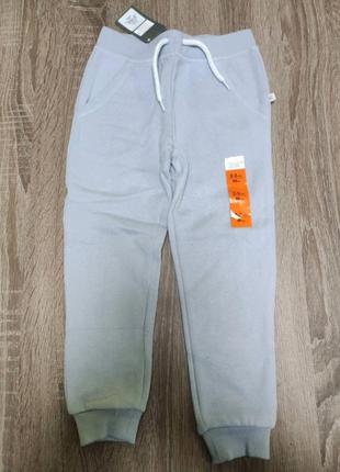 Штани утеплені