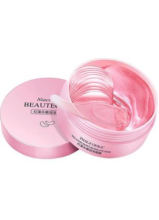 Гідрогелеві патчі в банку images niacinome red algae з екстрактом червоних водоростей 80 г зволоження