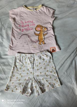 Пижама gruffalo